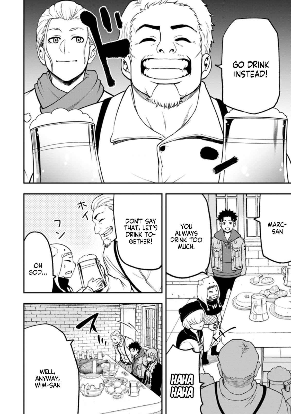 Until the Chore Granting Sorcerer Realized That He Is At His Strongest Chapter 6.1 - Page 6