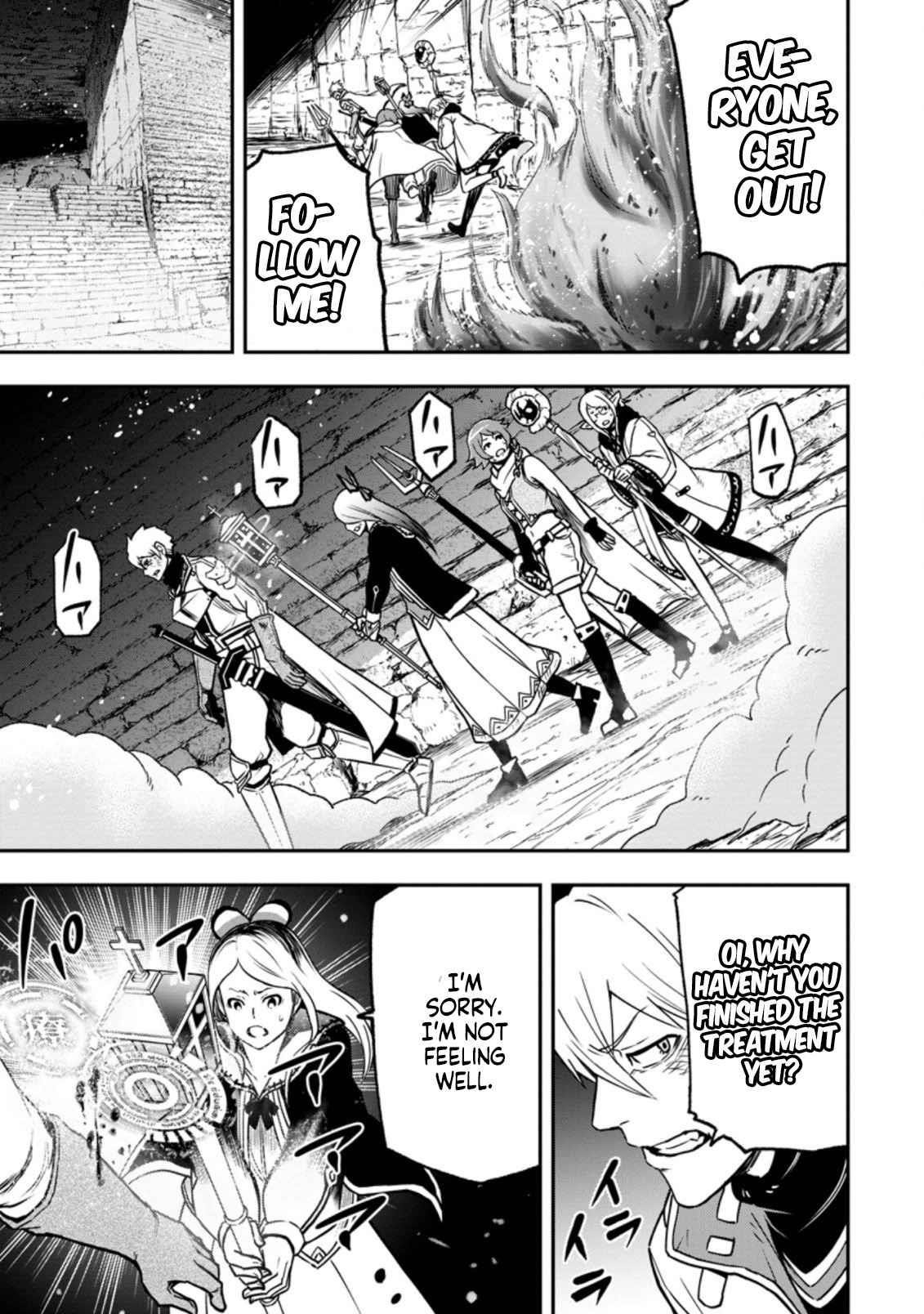 Until the Chore Granting Sorcerer Realized That He Is At His Strongest Chapter 6.3 - Page 5