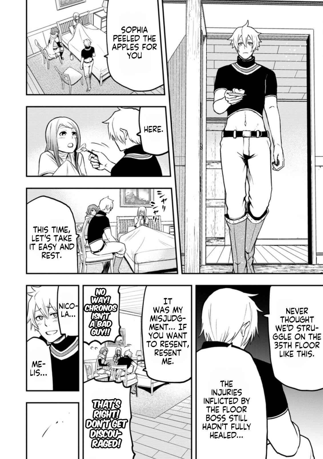 Until the Chore Granting Sorcerer Realized That He Is At His Strongest Chapter 7.1 - Page 2