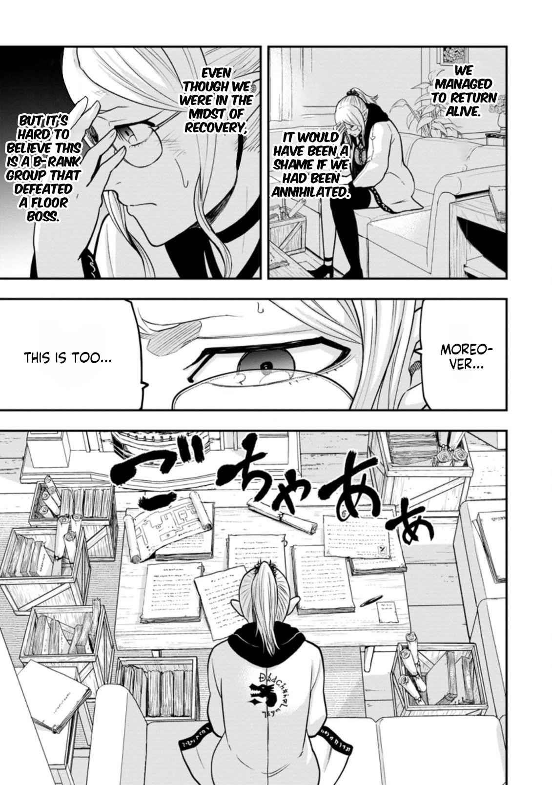 Until the Chore Granting Sorcerer Realized That He Is At His Strongest Chapter 7.1 - Page 5