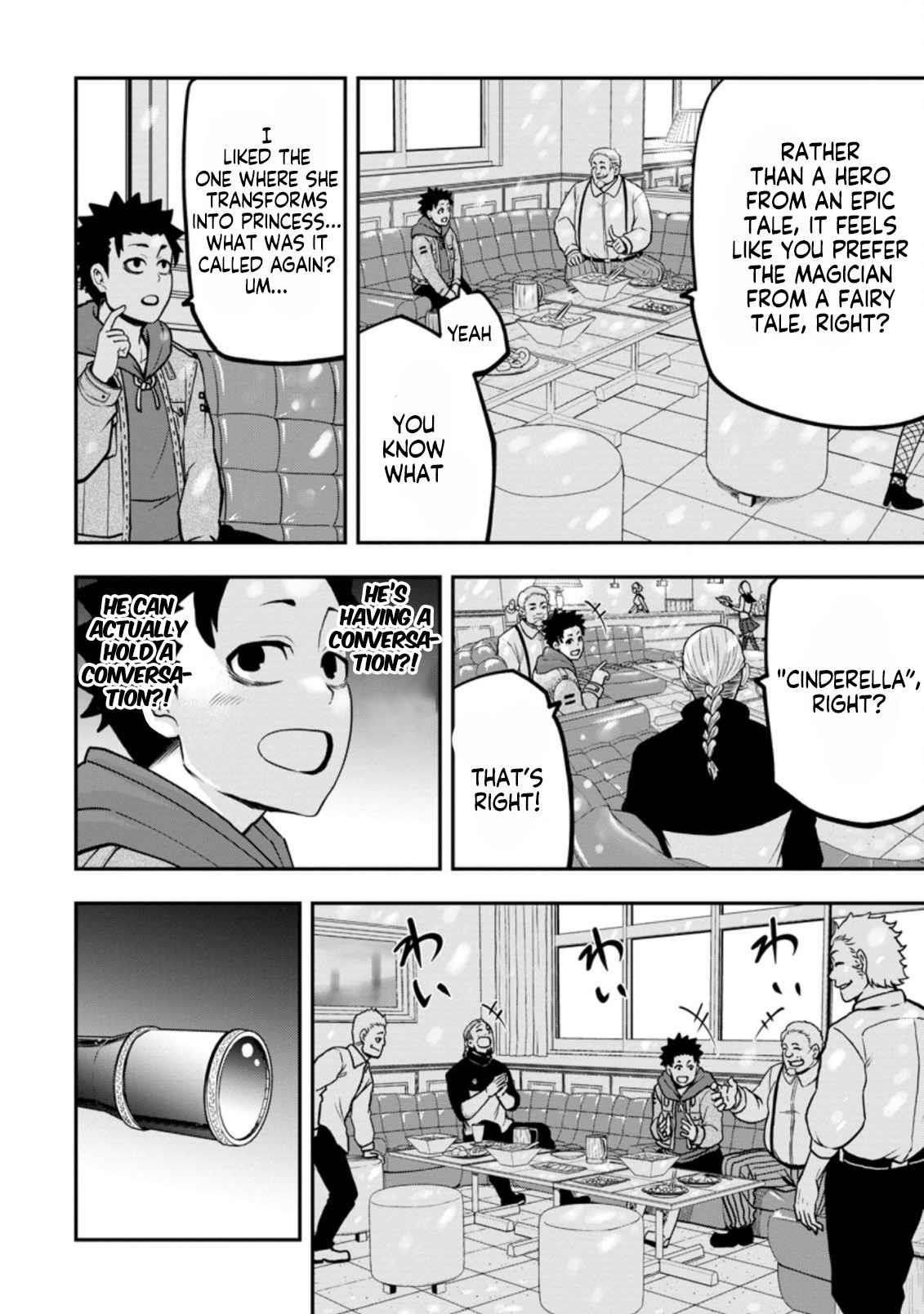 Until the Chore Granting Sorcerer Realized That He Is At His Strongest Chapter 7.3 - Page 6