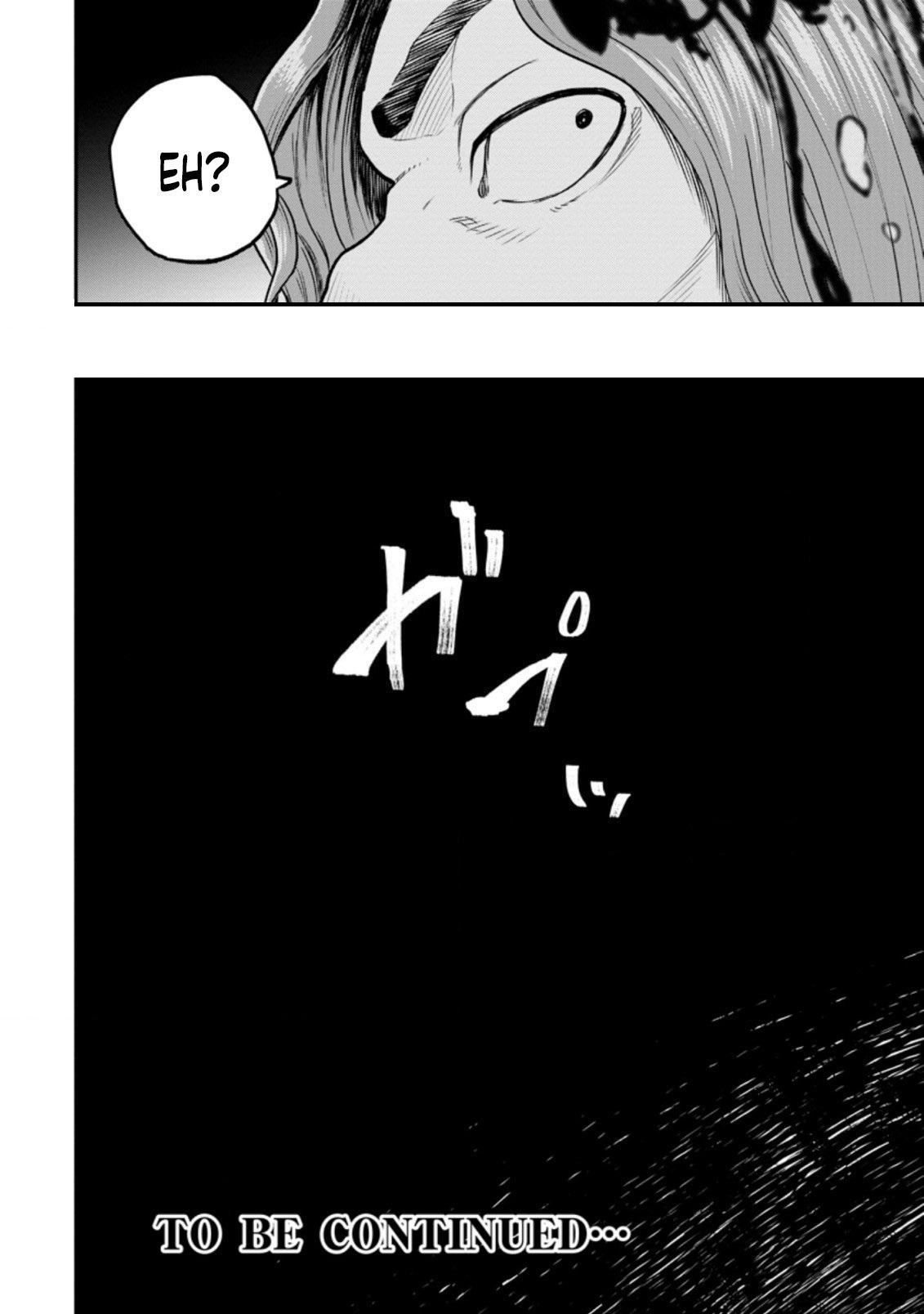 Until the Chore Granting Sorcerer Realized That He Is At His Strongest Chapter 9.3 - Page 8