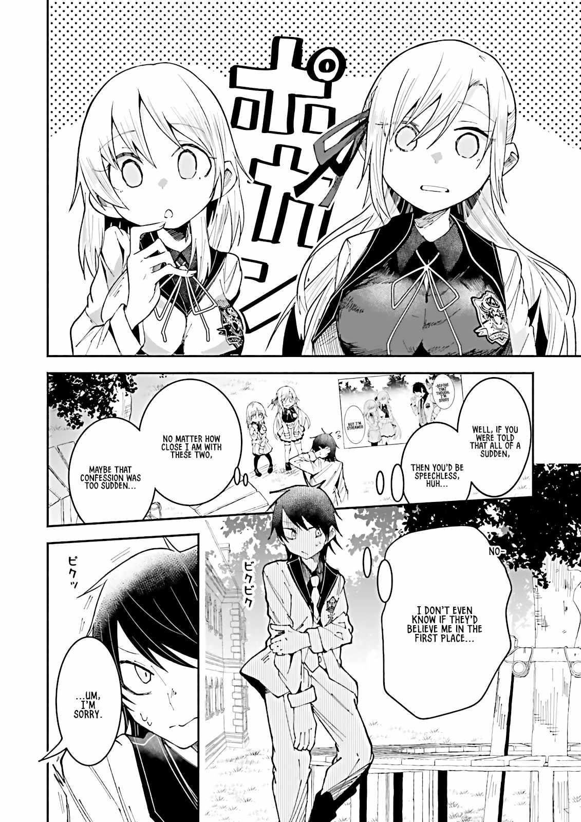 The Case In Which Streaming In Another World Led To The Creation Of A Massive Yandere Following Chapter 17 - Page 2