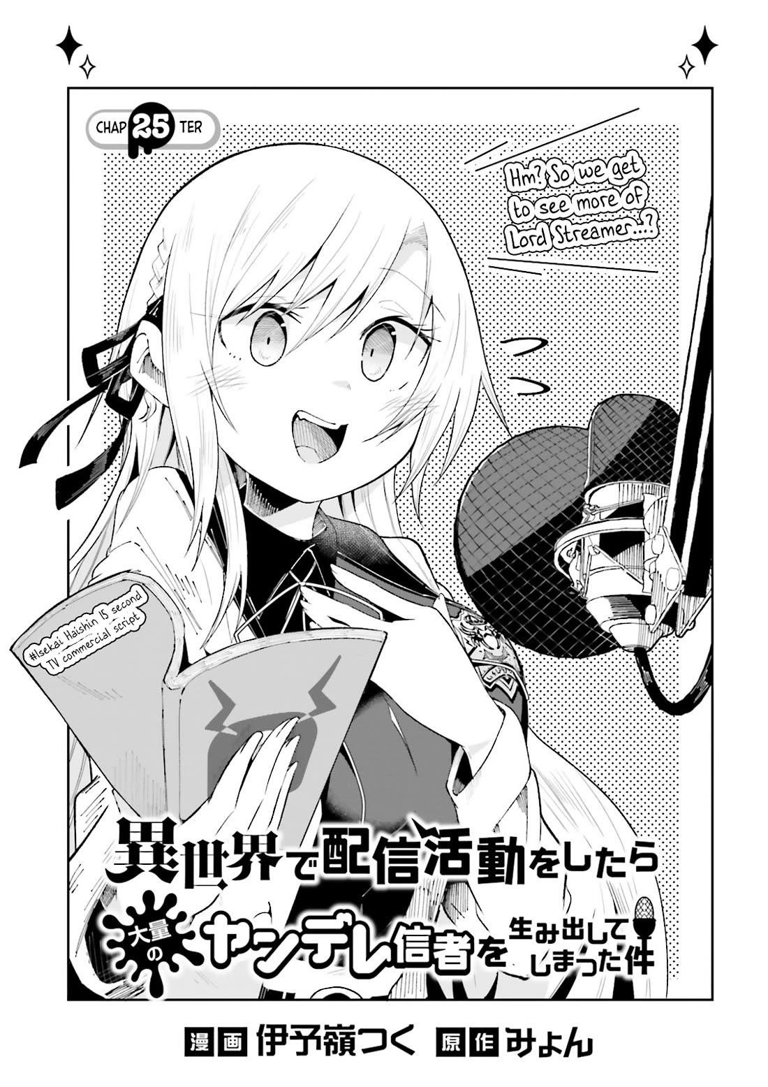The Case In Which Streaming In Another World Led To The Creation Of A Massive Yandere Following Chapter 25 - Page 1