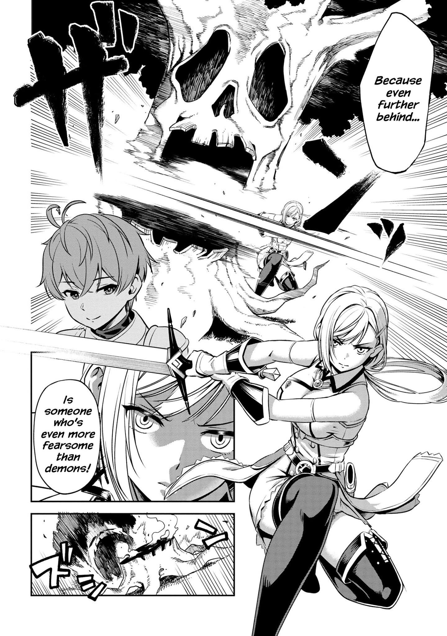 Older Elite Knight Is Cute Only In Front Of Me Chapter 1.2 - Page 3