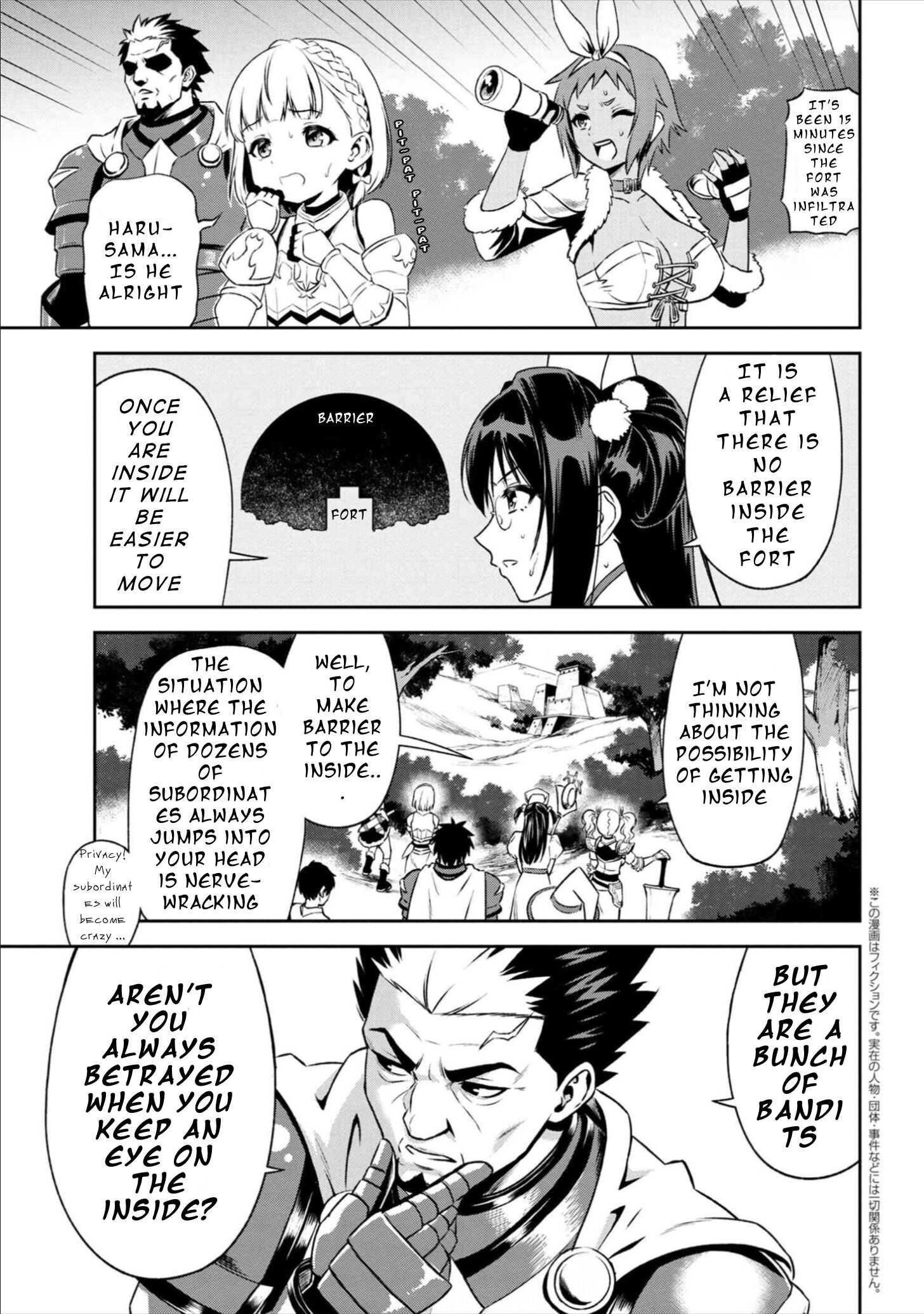 Older Elite Knight Is Cute Only In Front Of Me Chapter 12.1 - Page 1