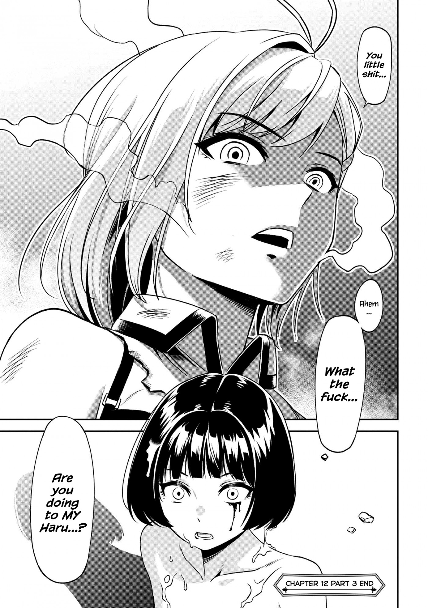 Older Elite Knight Is Cute Only In Front Of Me Chapter 12.3 - Page 8