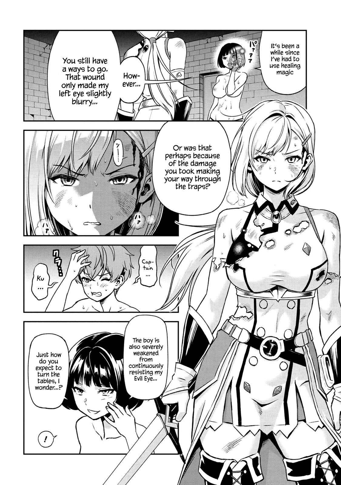 Older Elite Knight Is Cute Only In Front Of Me Chapter 13.1 - Page 4