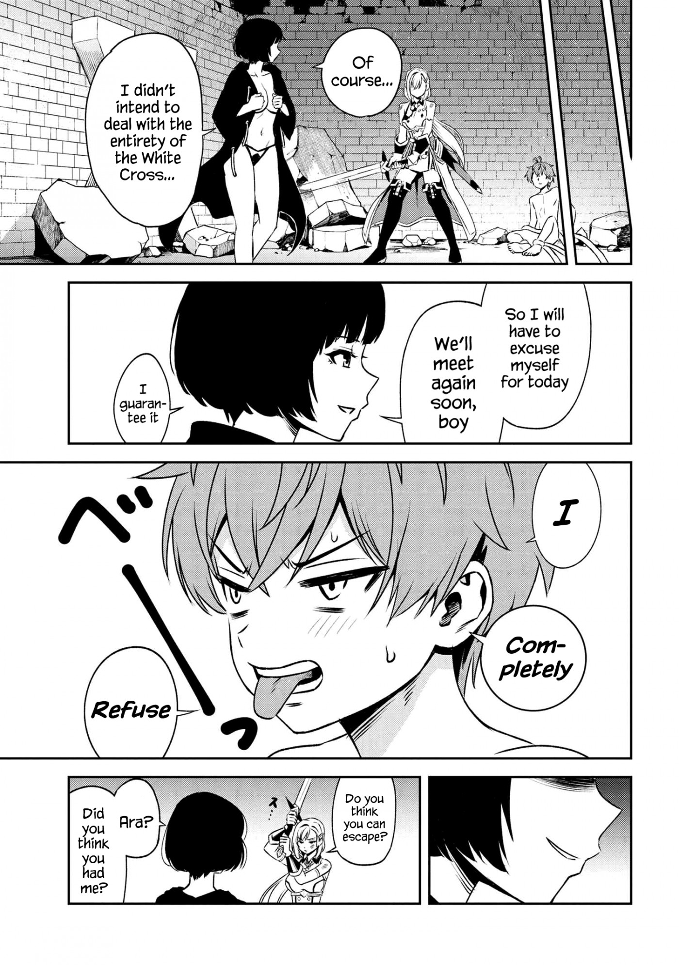 Older Elite Knight Is Cute Only In Front Of Me Chapter 13.2 - Page 10