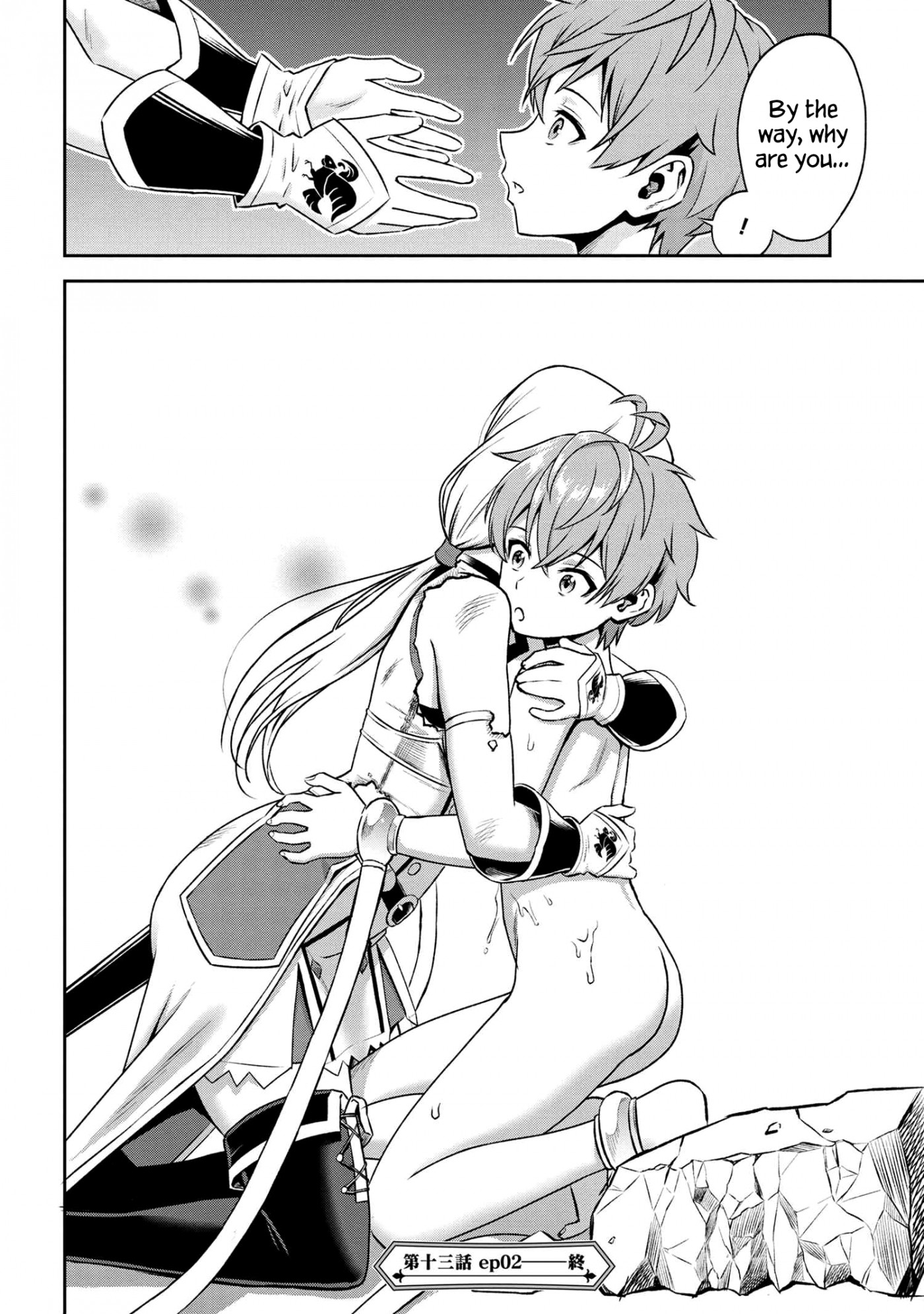 Older Elite Knight Is Cute Only In Front Of Me Chapter 13.2 - Page 13