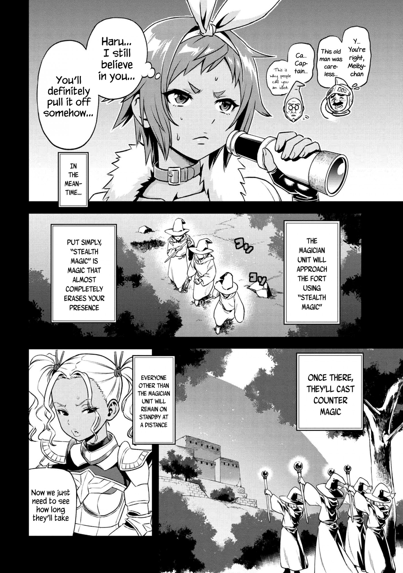 Older Elite Knight Is Cute Only In Front Of Me Chapter 13.2 - Page 3