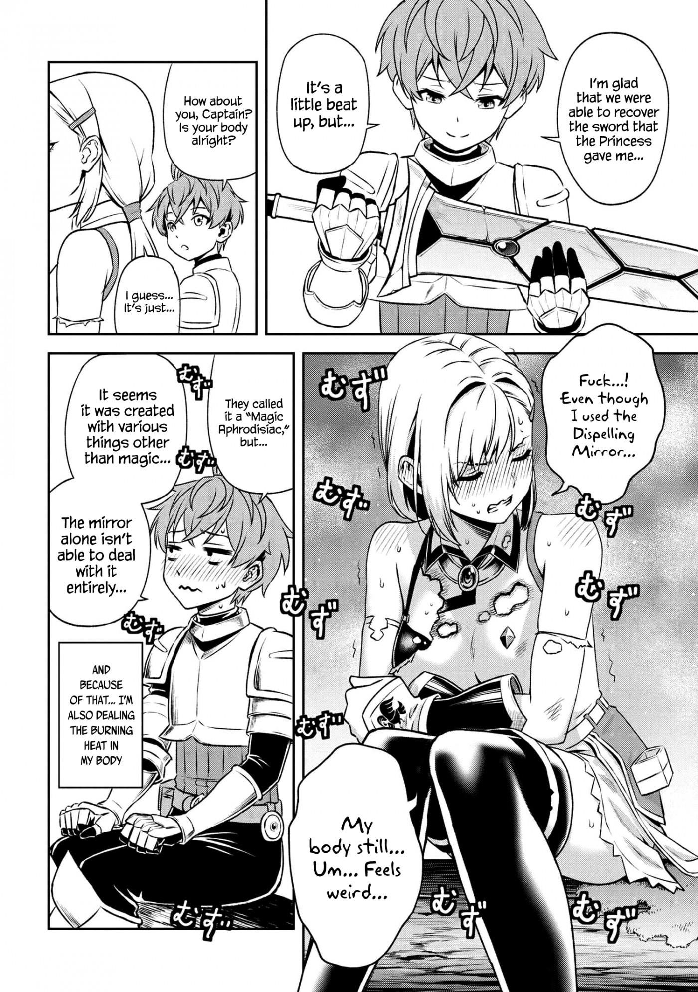 Older Elite Knight Is Cute Only In Front Of Me Chapter 14.2 - Page 8