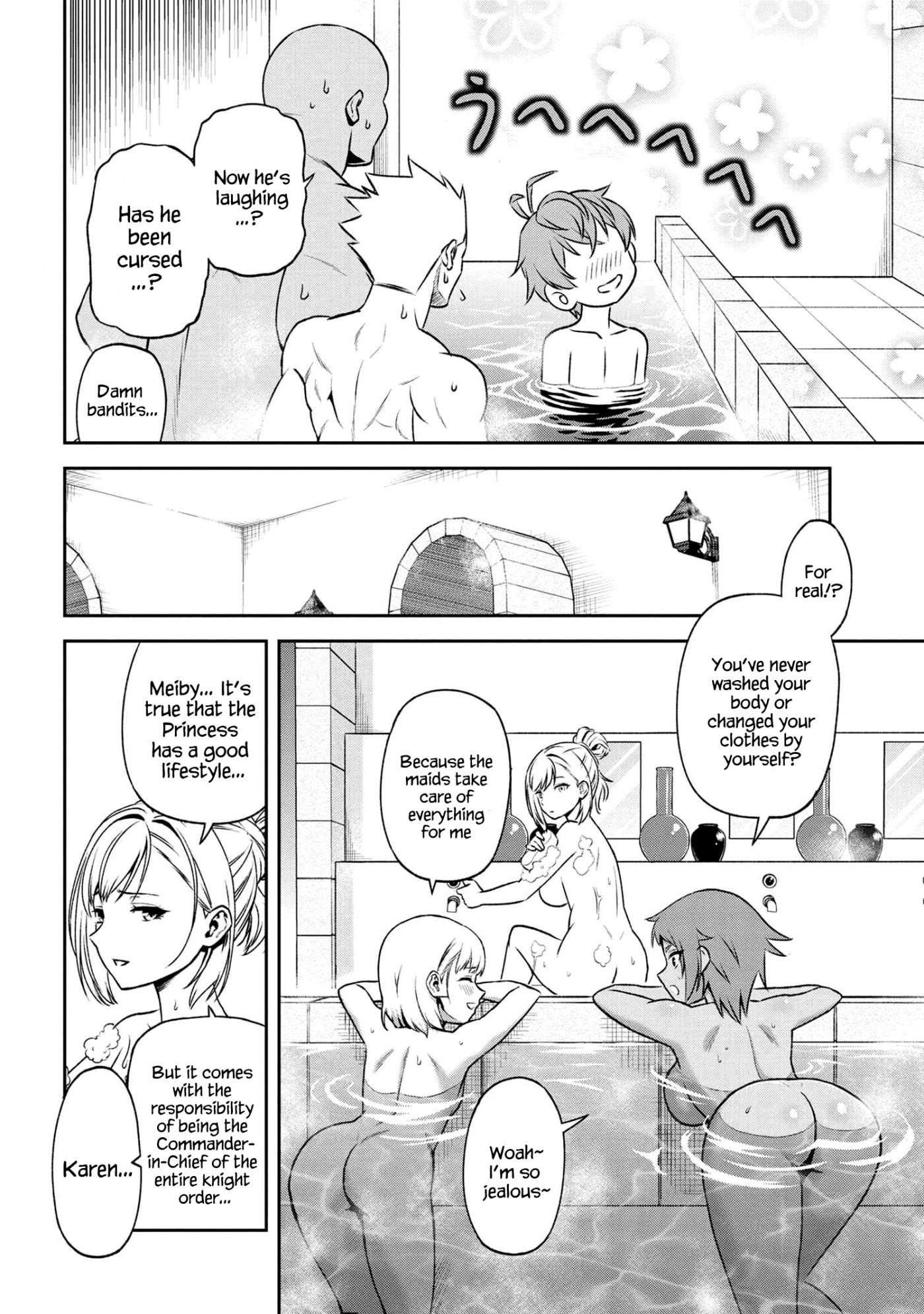 Older Elite Knight Is Cute Only In Front Of Me Chapter 15.2 - Page 3