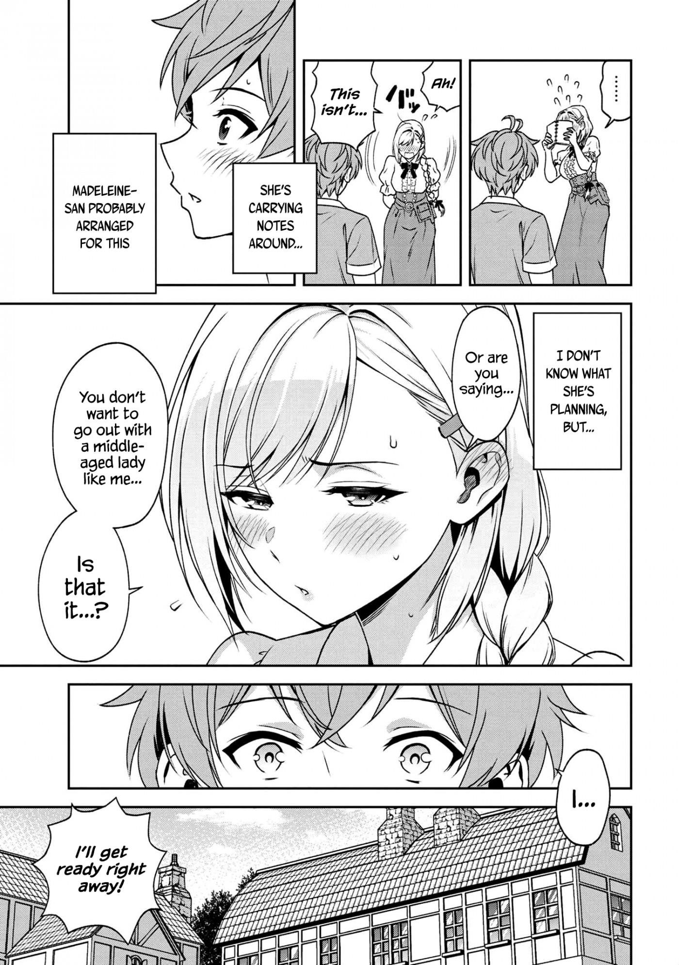 Older Elite Knight Is Cute Only In Front Of Me Chapter 16.1 - Page 5