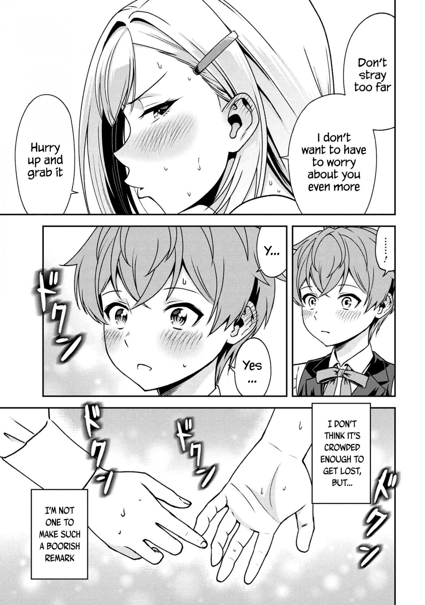 Older Elite Knight Is Cute Only In Front Of Me Chapter 16.1 - Page 7