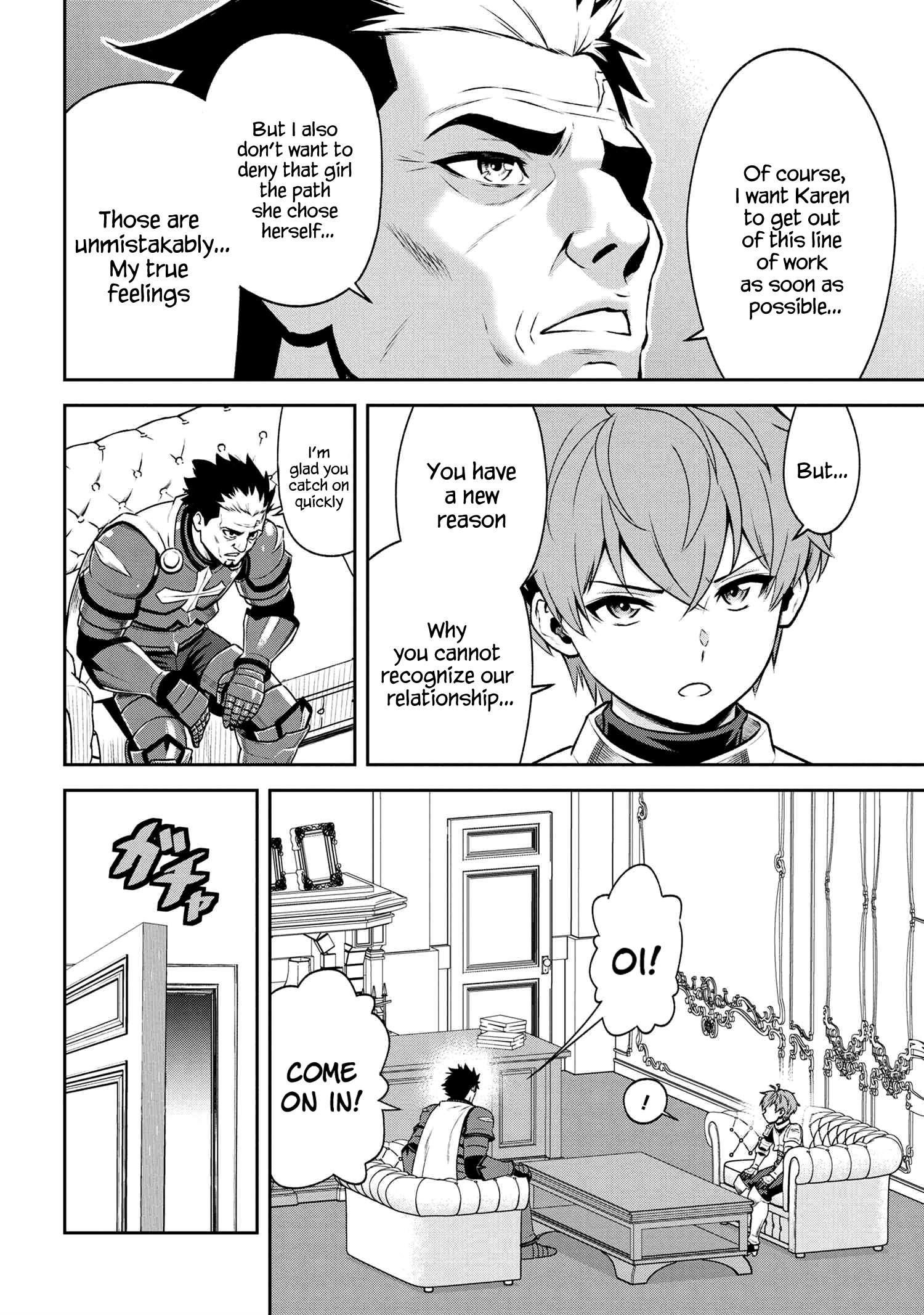 Older Elite Knight Is Cute Only In Front Of Me Chapter 18.1 - Page 10