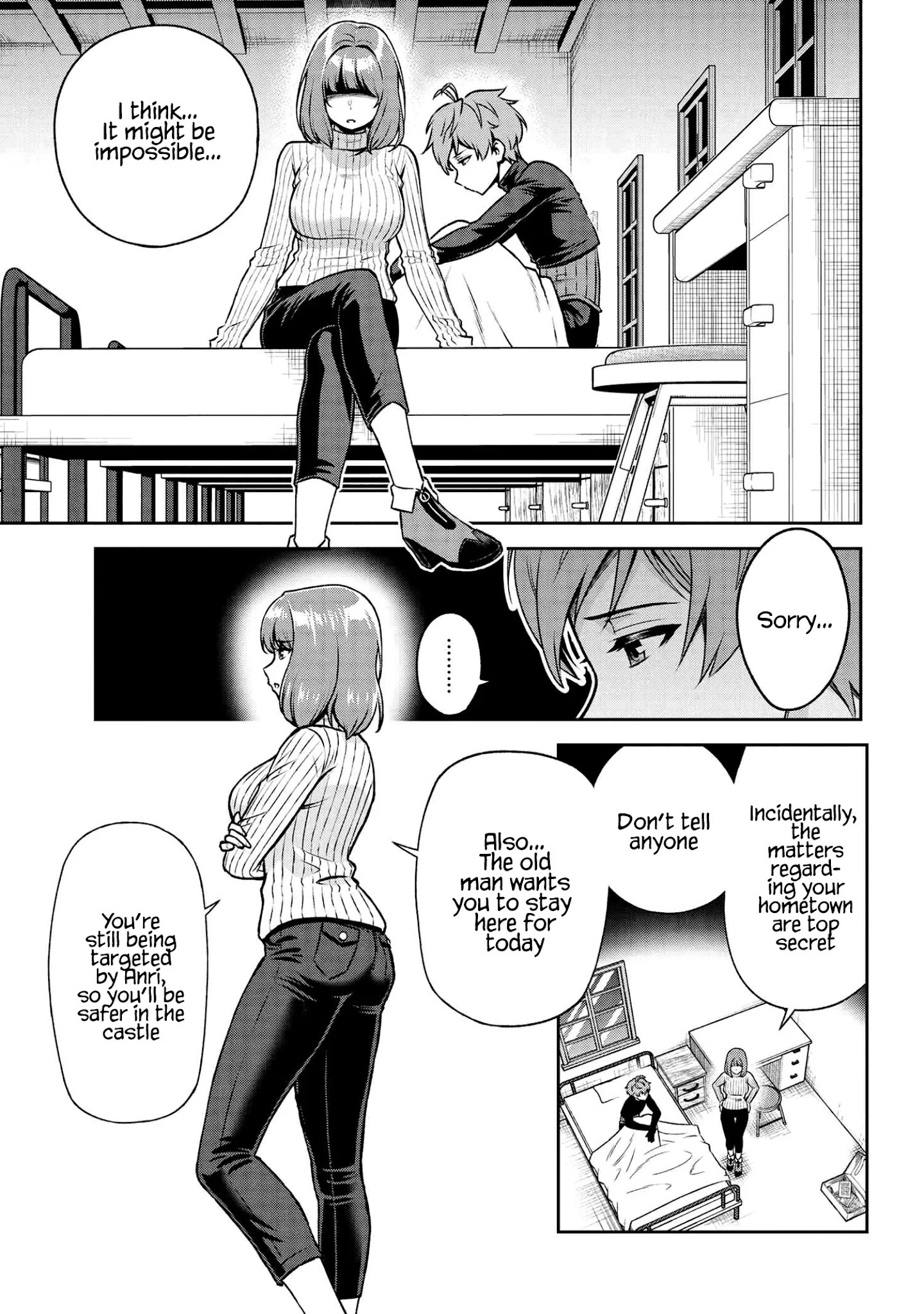 Older Elite Knight Is Cute Only In Front Of Me Chapter 19.2 - Page 3