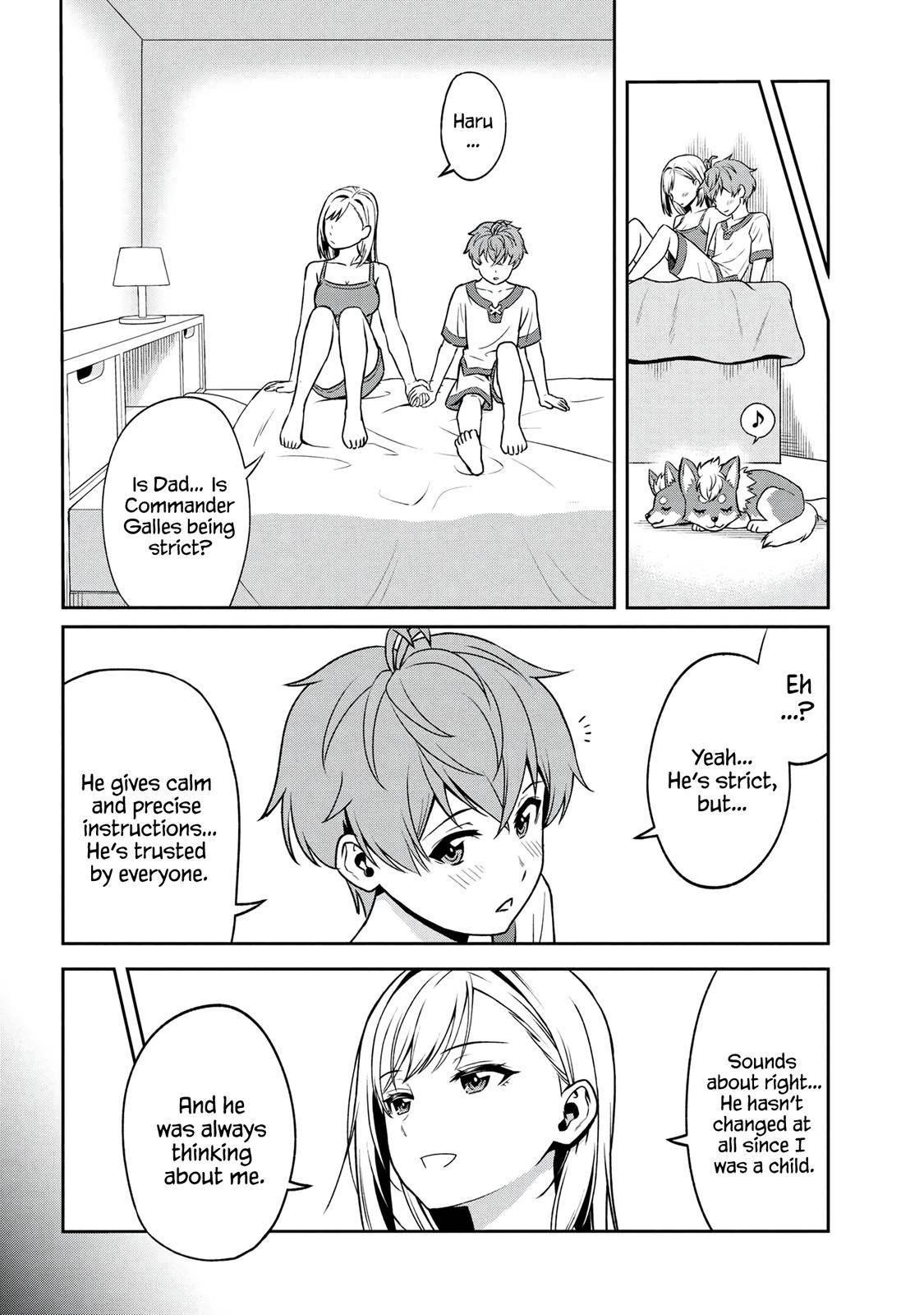 Older Elite Knight Is Cute Only In Front Of Me Chapter 21.1 - Page 2