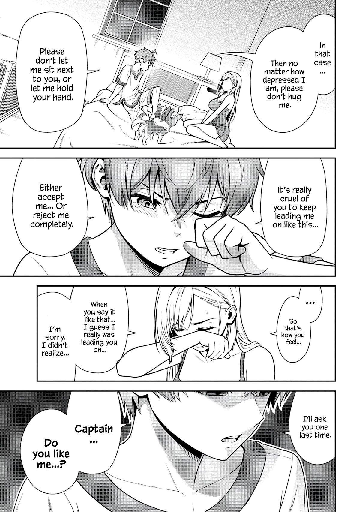 Older Elite Knight Is Cute Only In Front Of Me Chapter 21.3 - Page 2