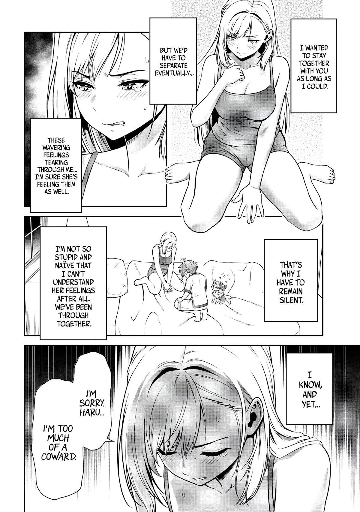 Older Elite Knight Is Cute Only In Front Of Me Chapter 21.3 - Page 3