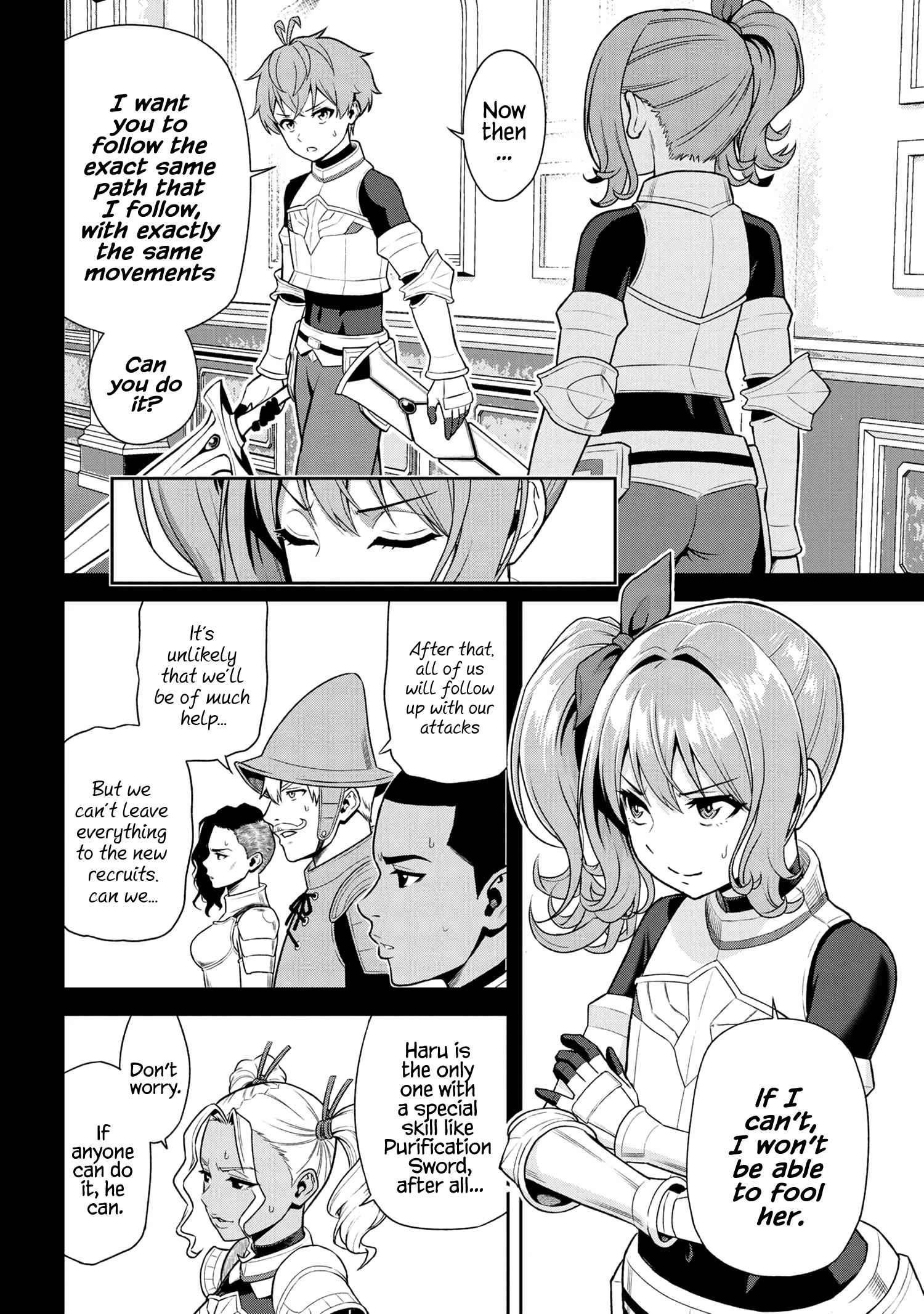 Older Elite Knight Is Cute Only In Front Of Me Chapter 24.3 - Page 10