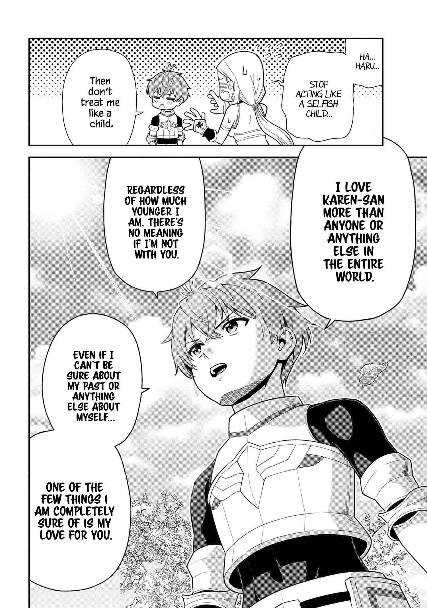 Older Elite Knight Is Cute Only In Front Of Me Chapter 25.2 - Page 10