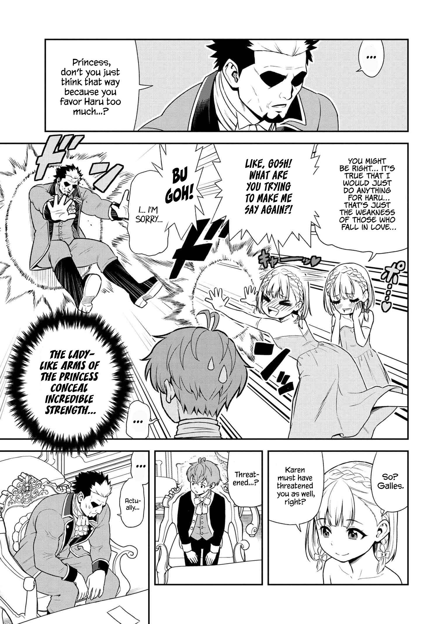 Older Elite Knight Is Cute Only In Front Of Me Chapter 26.2 - Page 4