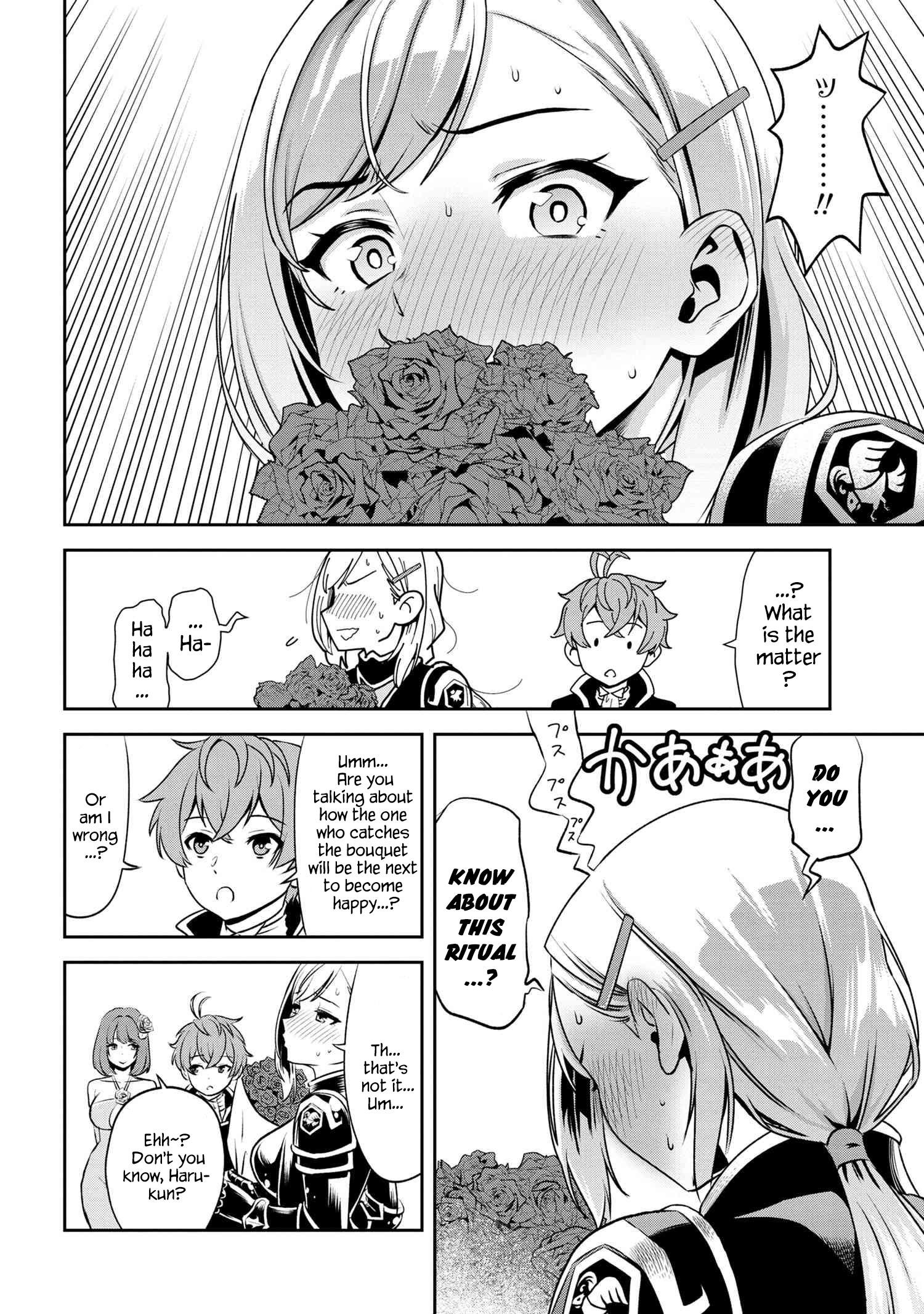 Older Elite Knight Is Cute Only In Front Of Me Chapter 3.2 - Page 16