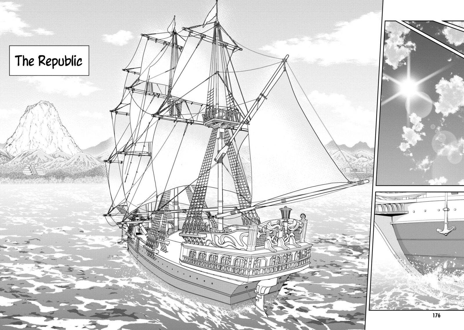 Older Elite Knight Is Cute Only In Front Of Me Chapter 31.3 - Page 13