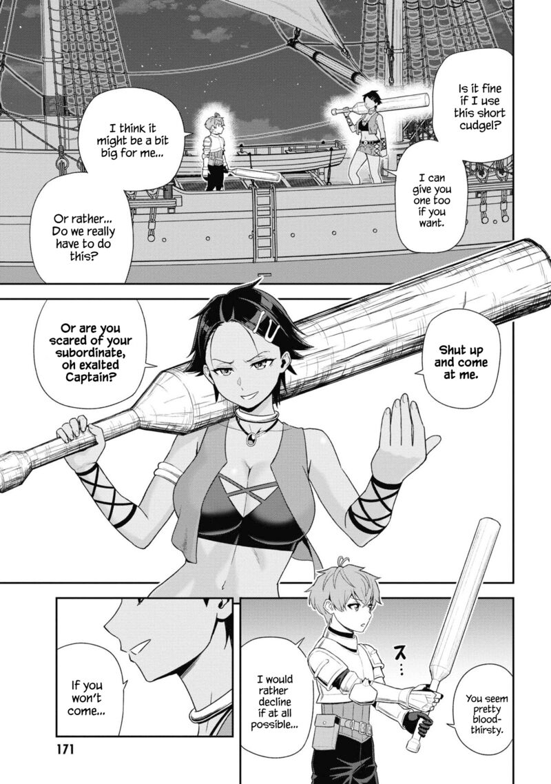 Older Elite Knight Is Cute Only In Front Of Me Chapter 31.3 - Page 8