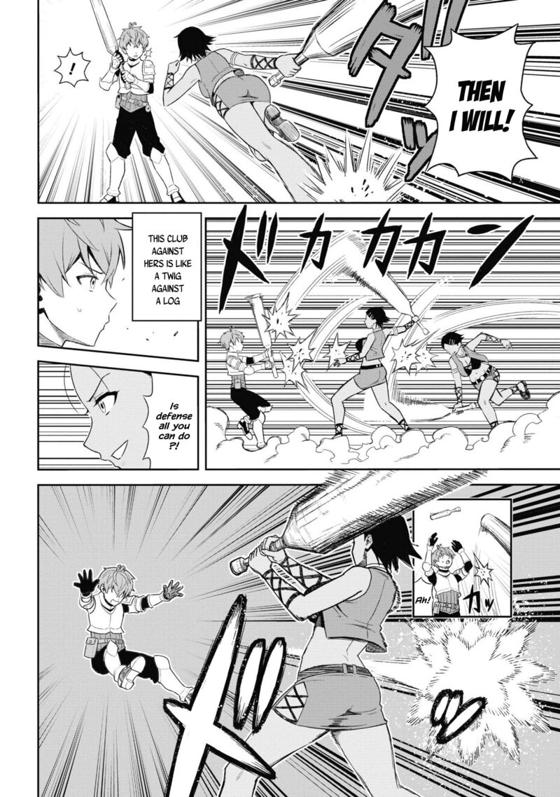 Older Elite Knight Is Cute Only In Front Of Me Chapter 31.3 - Page 9