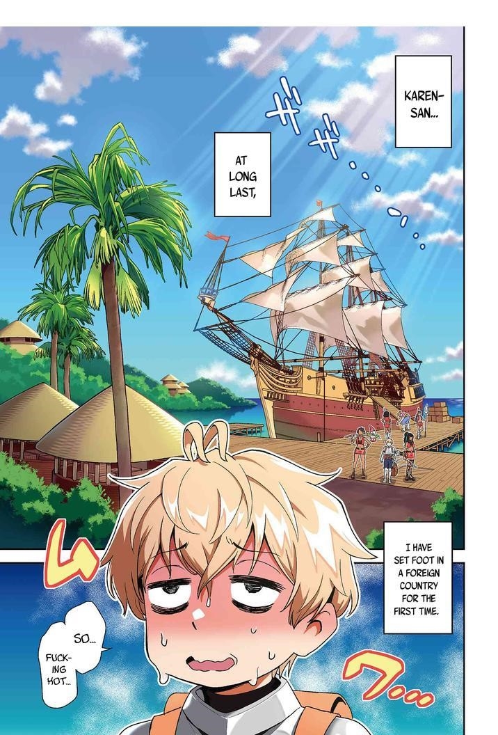 Older Elite Knight Is Cute Only In Front Of Me Chapter 32.1 - Page 1