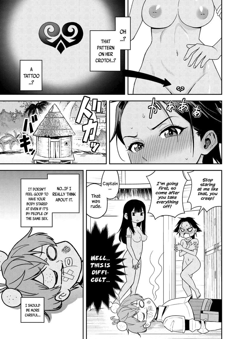 Older Elite Knight Is Cute Only In Front Of Me Chapter 33.3 - Page 8