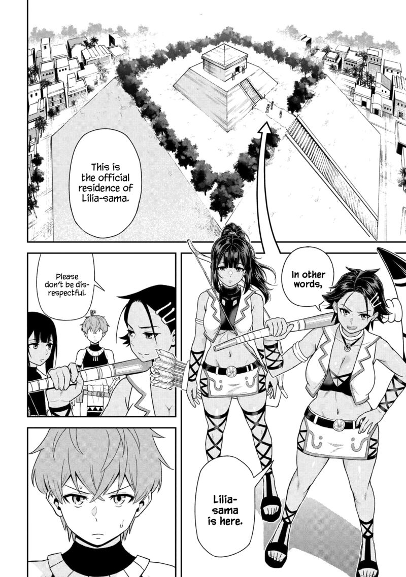 Older Elite Knight Is Cute Only In Front Of Me Chapter 34.1 - Page 10