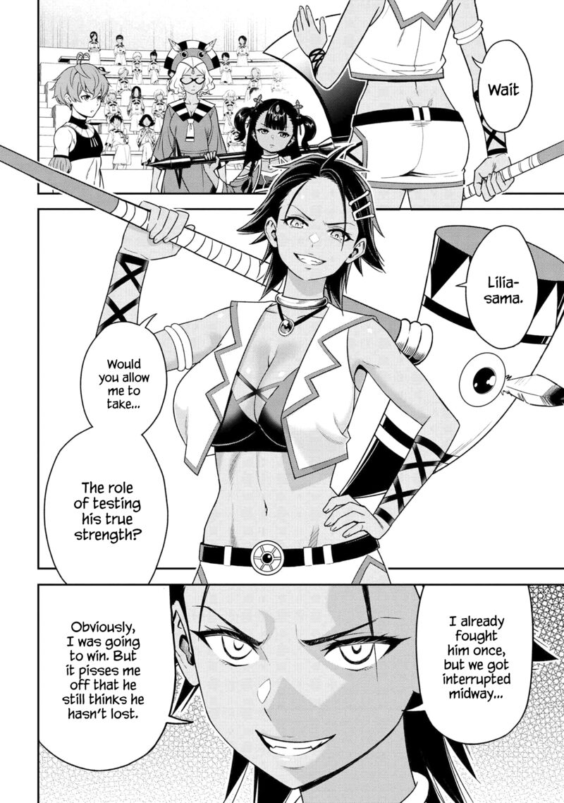 Older Elite Knight Is Cute Only In Front Of Me Chapter 35.1 - Page 4