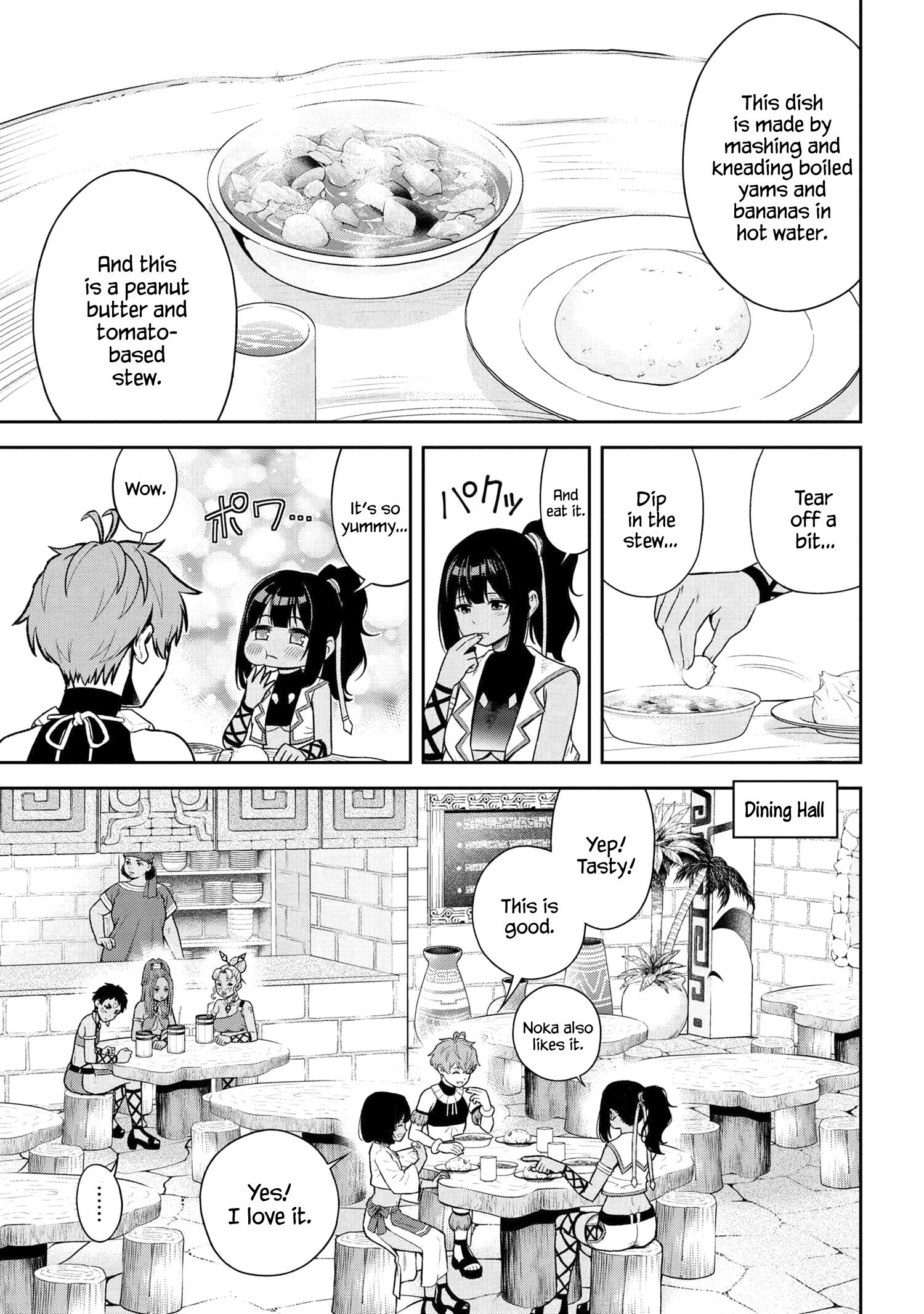 Older Elite Knight Is Cute Only In Front Of Me Chapter 36.3 - Page 2