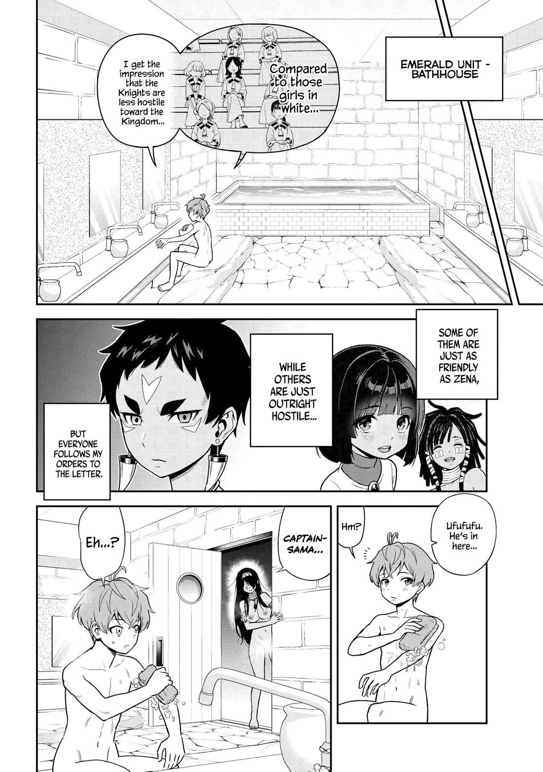 Older Elite Knight Is Cute Only In Front Of Me Chapter 37.3 - Page 3