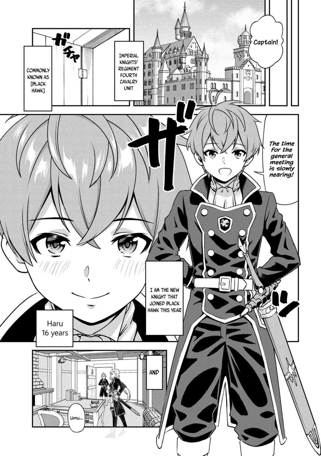 Older Elite Knight Is Cute Only In Front Of Me Chapter 6.1 - Page 5