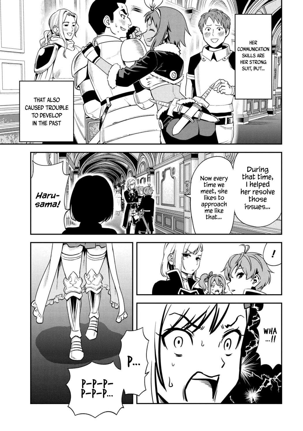 Older Elite Knight Is Cute Only In Front Of Me Chapter 6.2 - Page 6