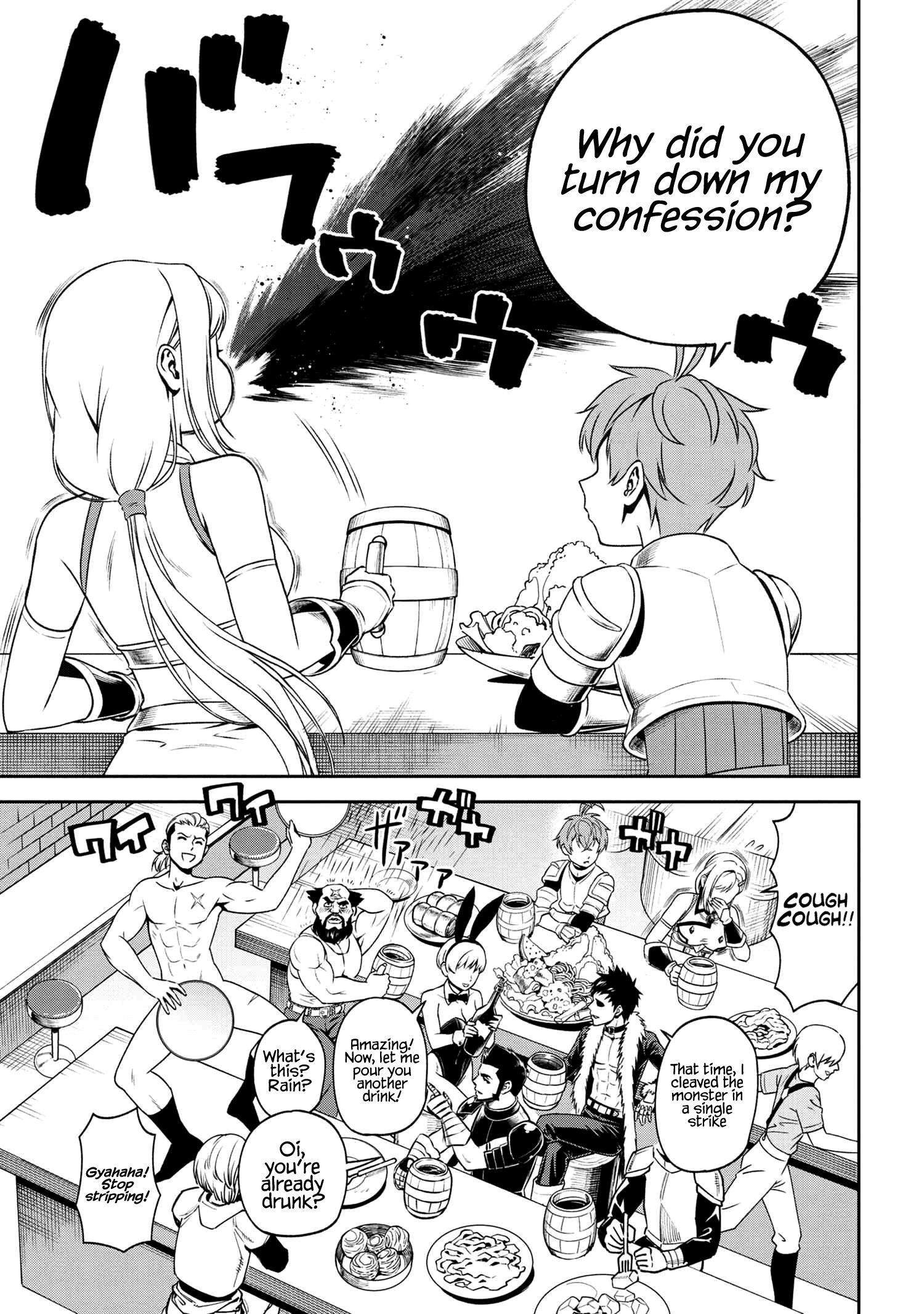 Older Elite Knight Is Cute Only In Front Of Me Chapter 8.1 - Page 5