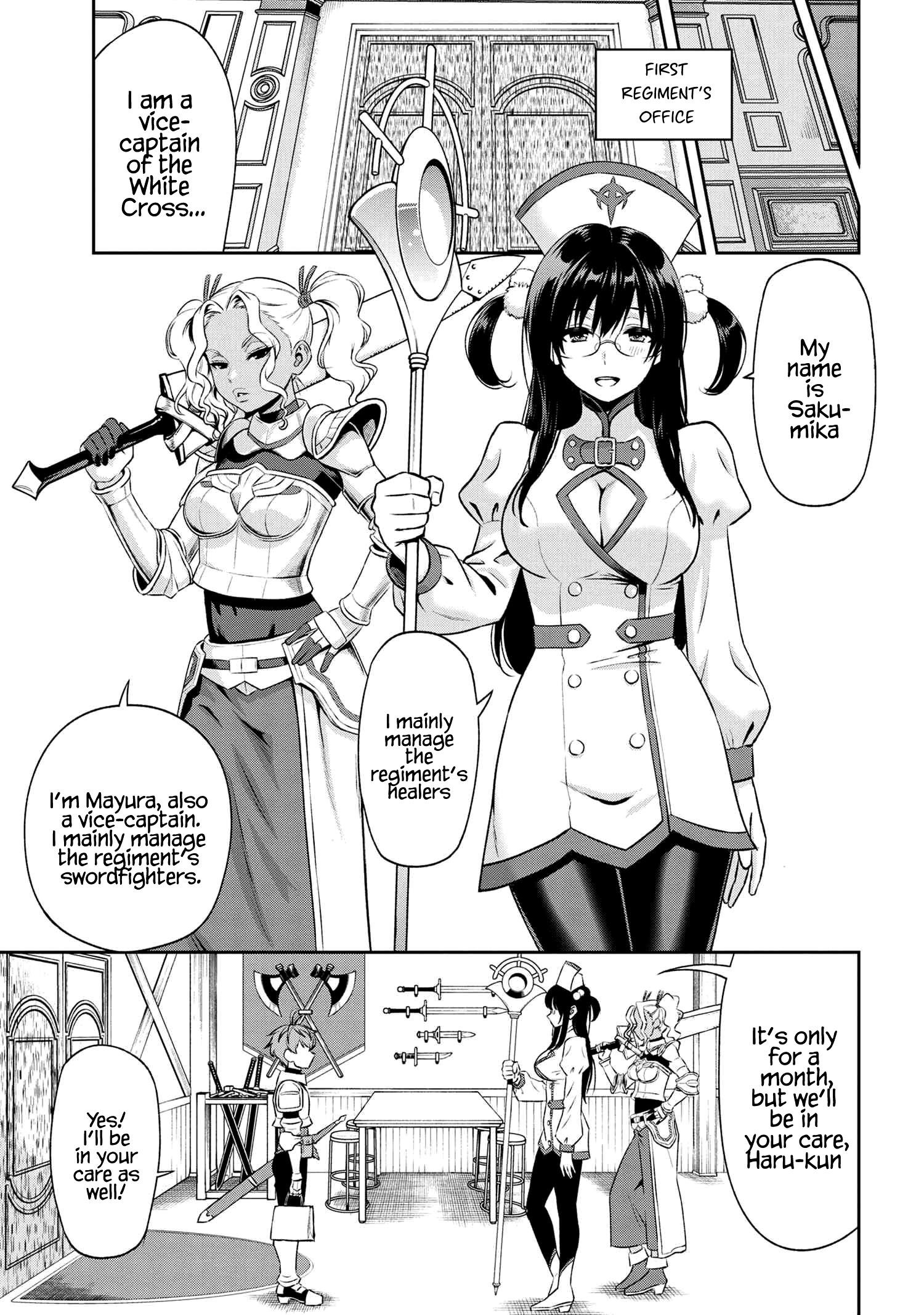 Older Elite Knight Is Cute Only In Front Of Me Chapter 9.2 - Page 2