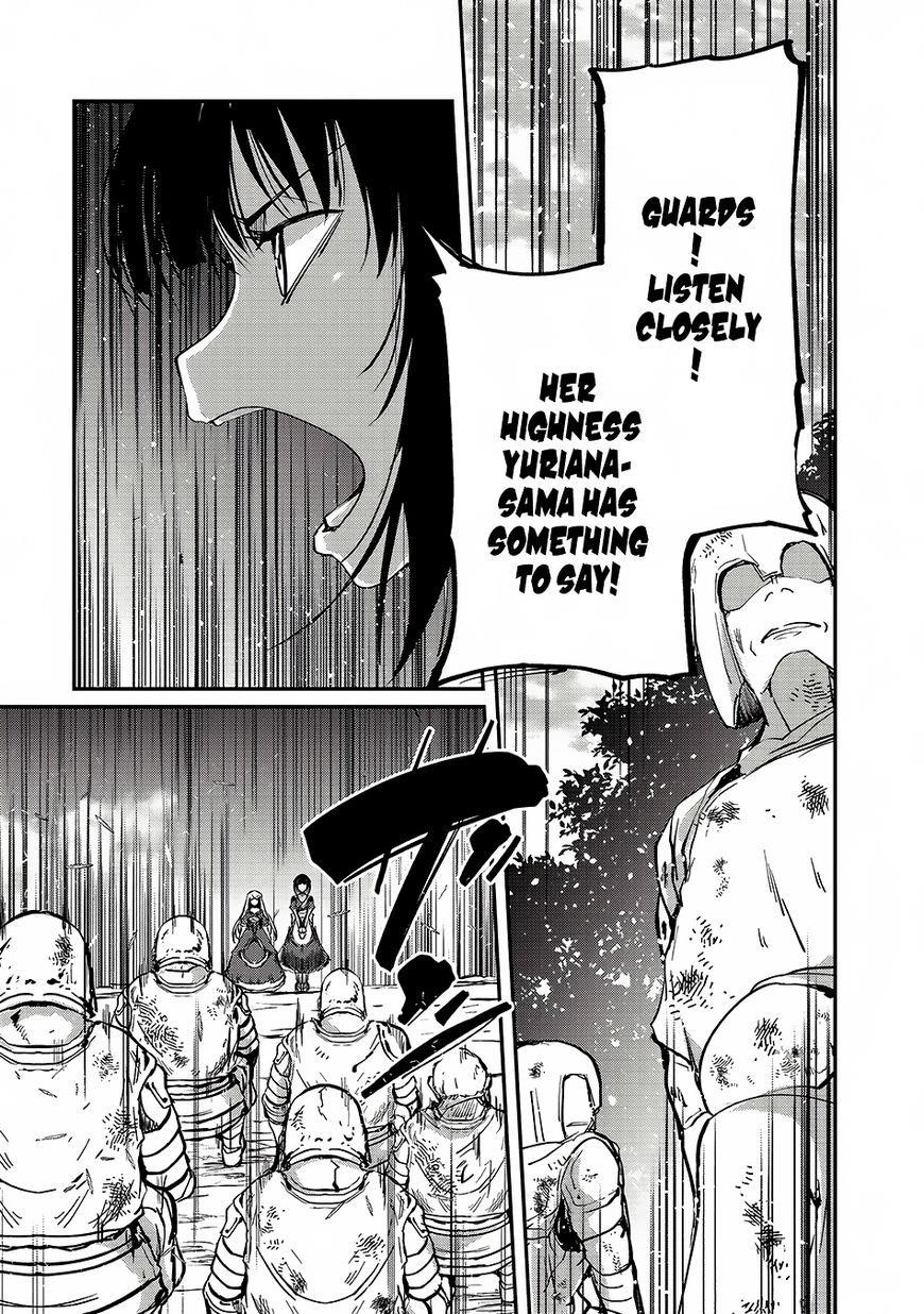 Gaikotsu Kishi-Sama, Tadaima Isekai E Odekake-Chuu Chapter 12 - Page 18