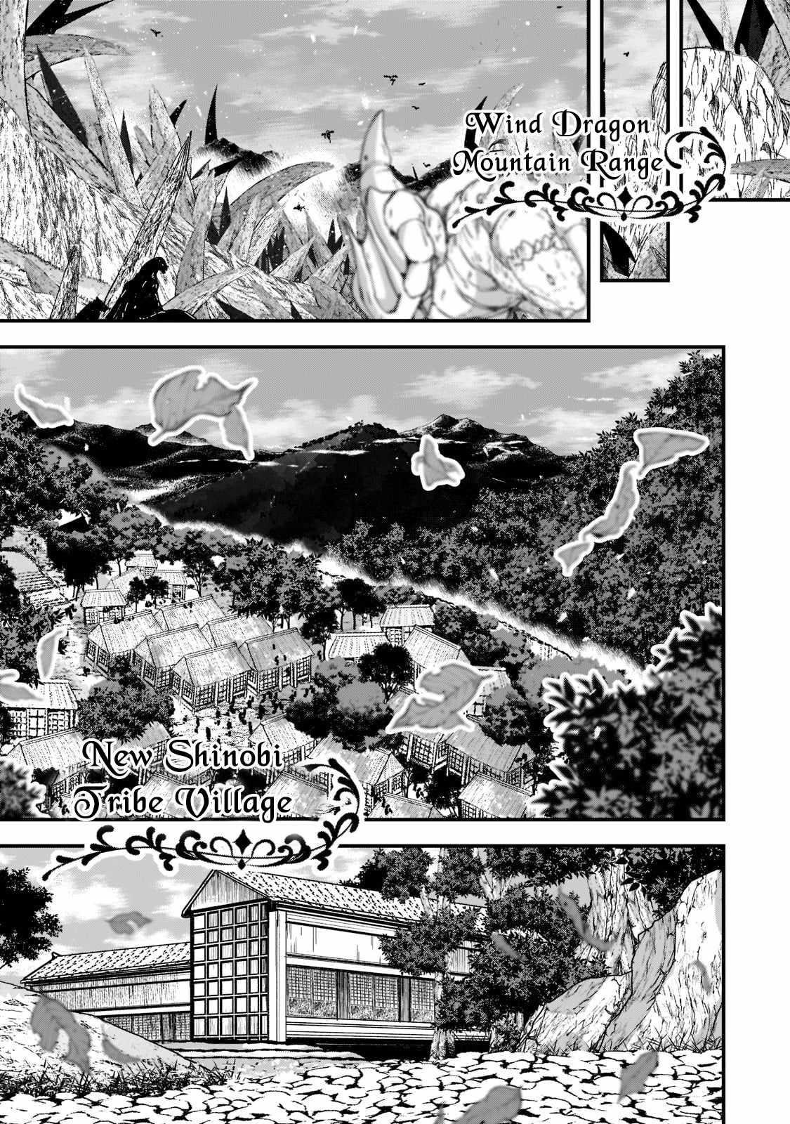 Gaikotsu Kishi-Sama, Tadaima Isekai E Odekake-Chuu Chapter 53 - Page 22