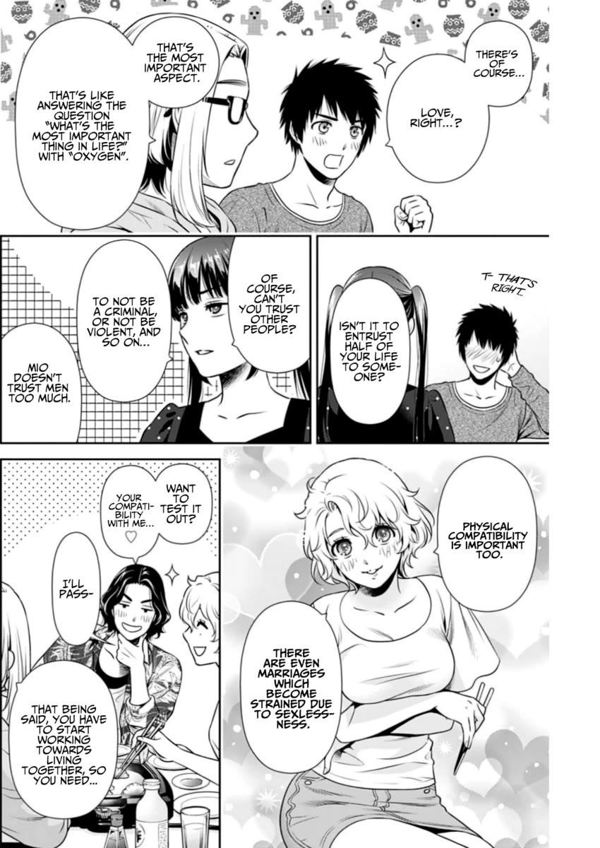 Can I Live With You? Chapter 9 - Page 12