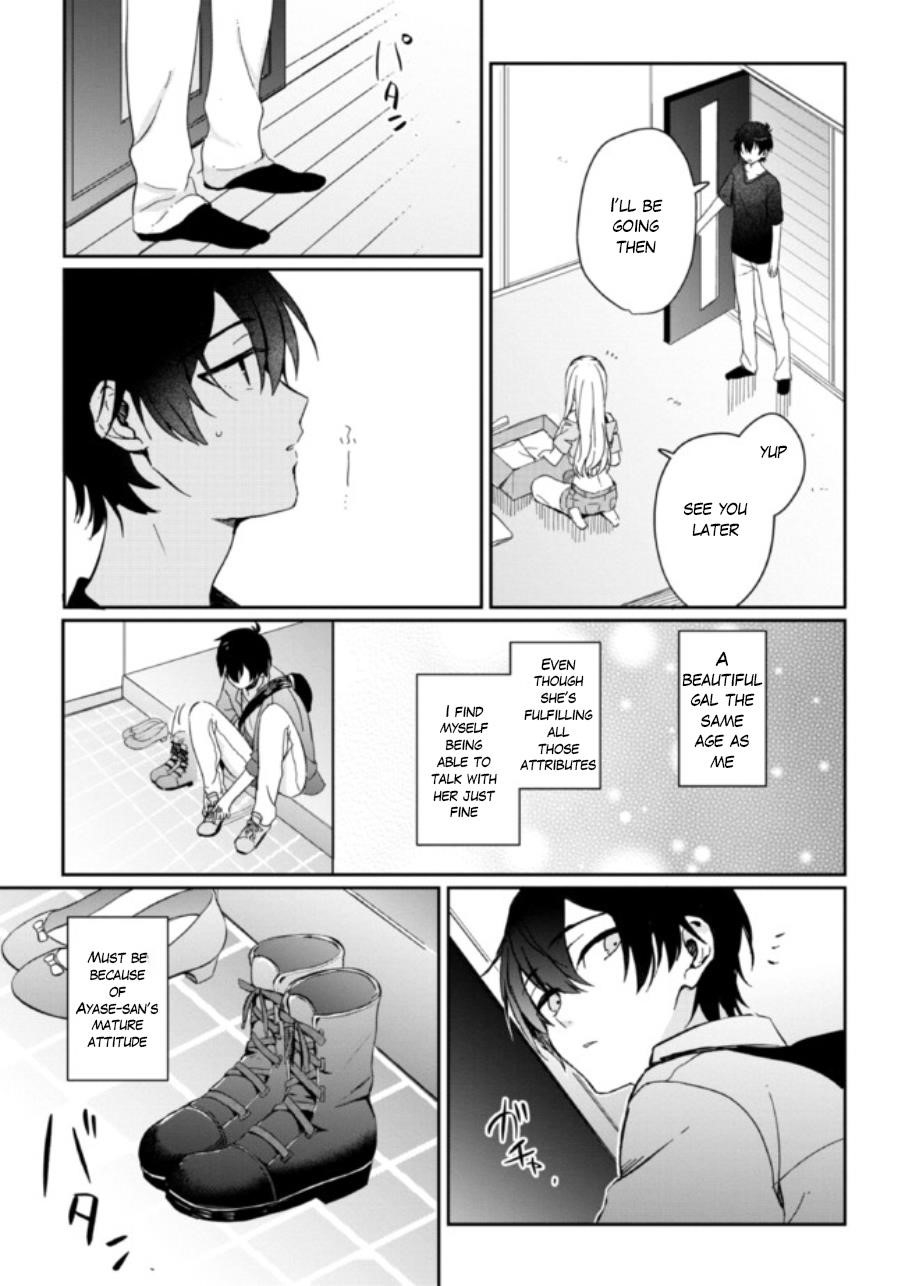 Gimai Seikatsu Chapter 1.2 - Page 13