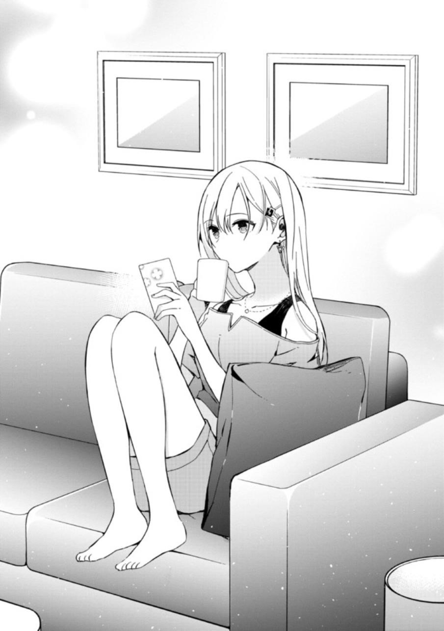 Gimai Seikatsu Chapter 1.2 - Page 23