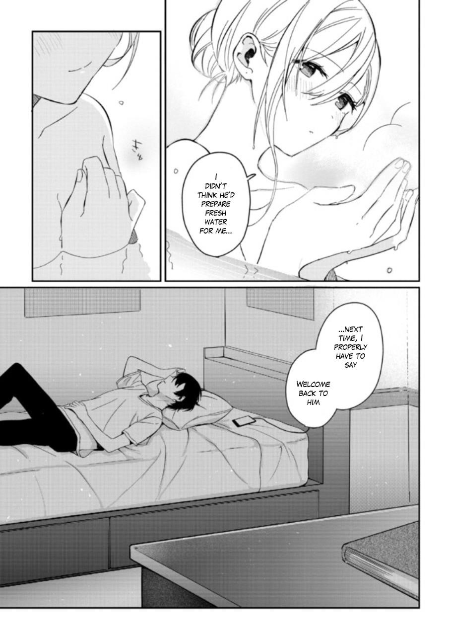 Gimai Seikatsu Chapter 1.2 - Page 29