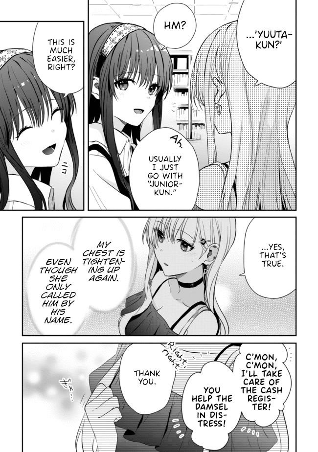 Gimai Seikatsu Chapter 10.2 - Page 8