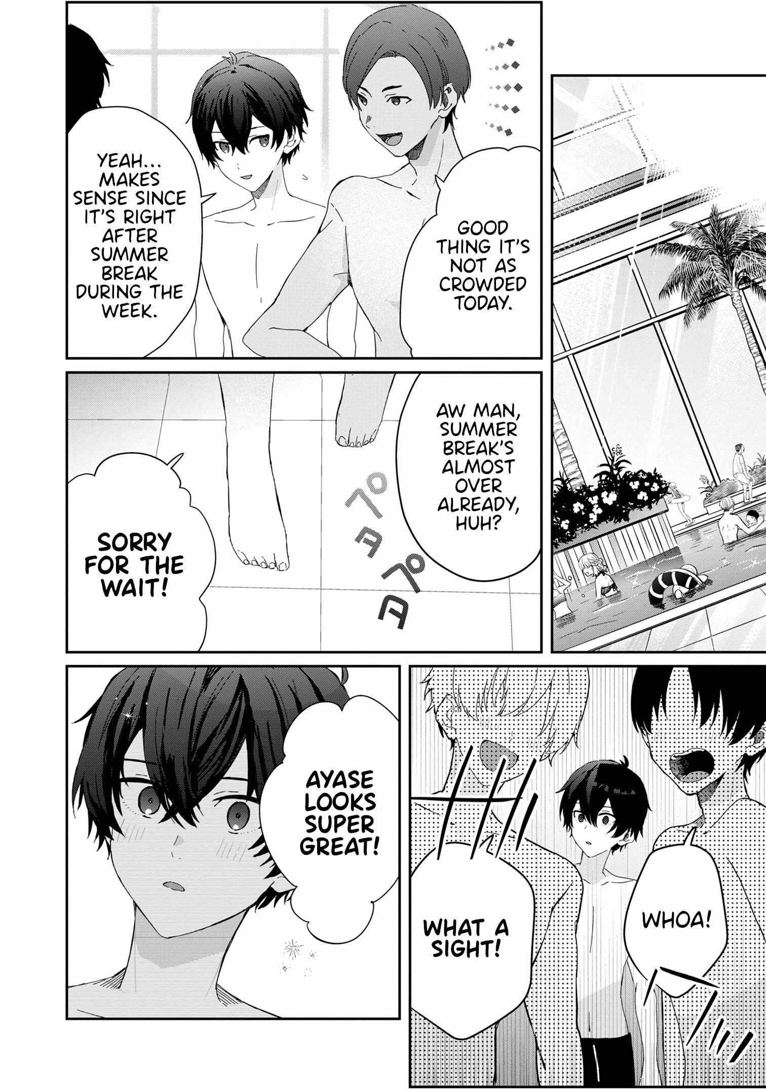 Gimai Seikatsu Chapter 16.1 - Page 6