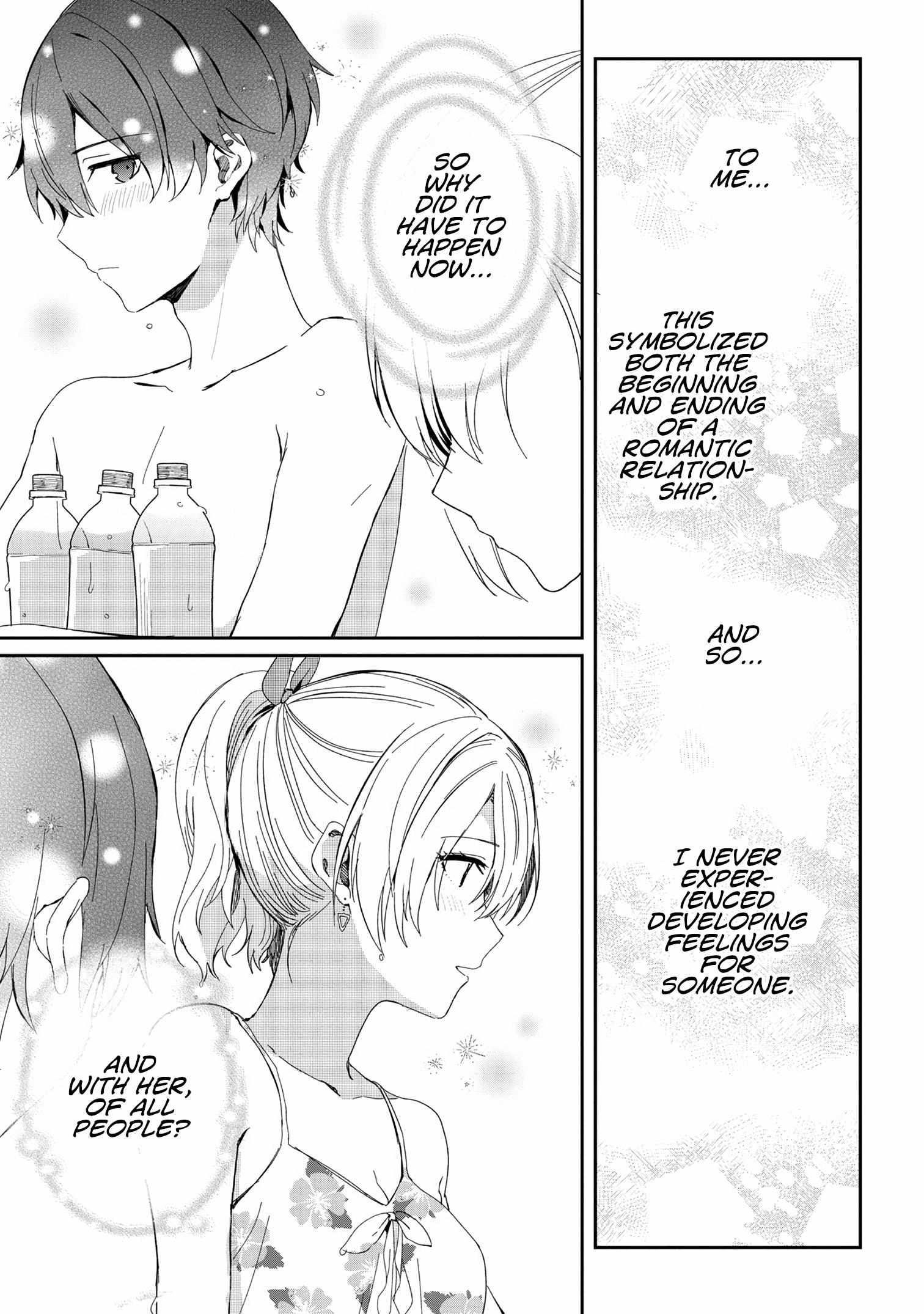 Gimai Seikatsu Chapter 16.2 - Page 10